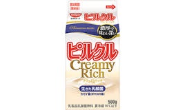 ピルクル